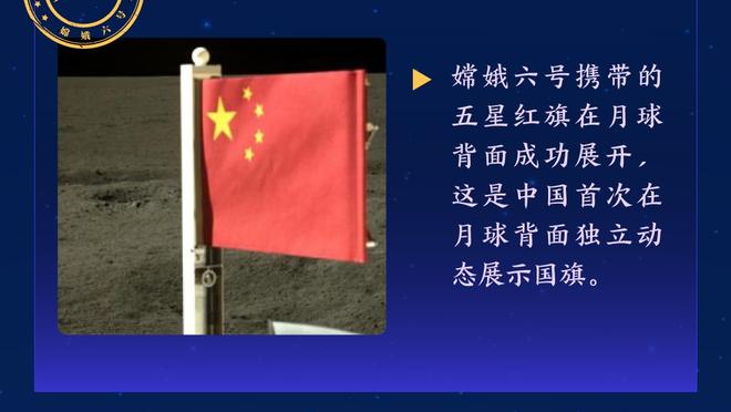 中国香港球迷喊退票！邓紫棋：完蛋了，梅西没有上场