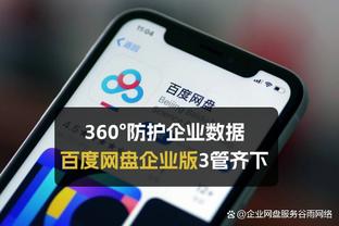 三人20+难救主！塞克斯顿19中10砍31分 马尔卡宁26分&科林斯21分